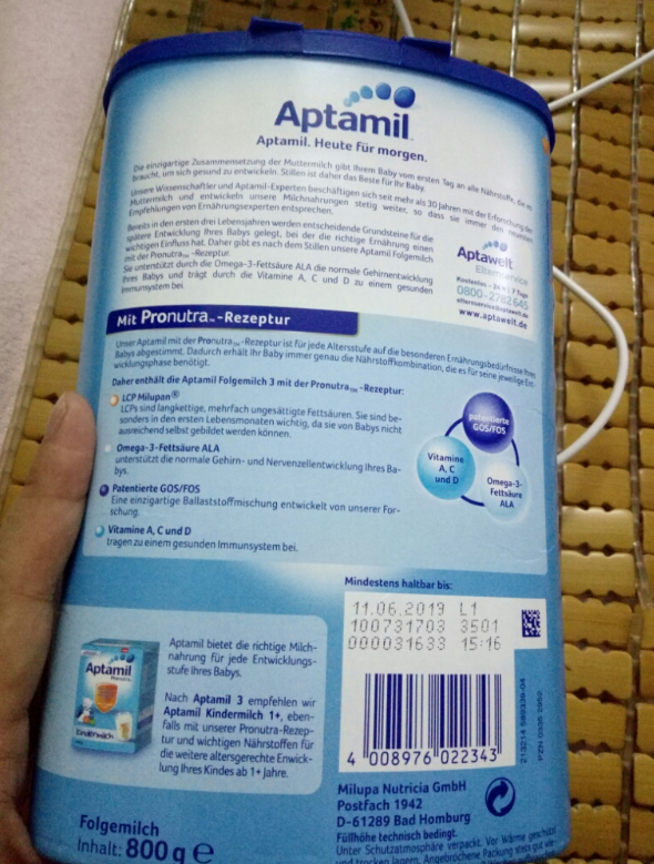 德国爱他美奶粉保质期怎么看 德国爱他美奶粉保质期有多久