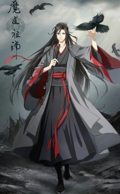 魔道祖师第二季什么时候上线 魔道祖师第二季内容是什么