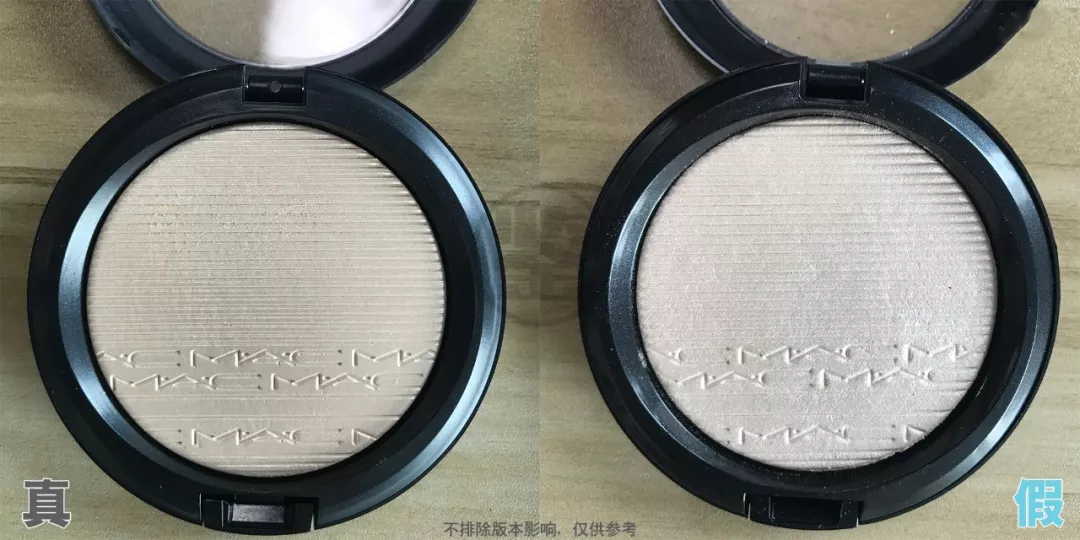 MAC生姜高光的真假对比 MAC生姜高光真假图片
