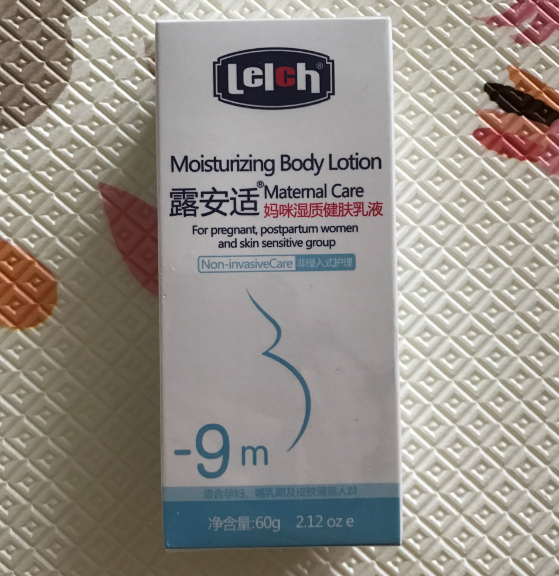 露安适妈咪身体乳好不好 露安适妈咪身体乳滋润吗