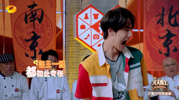 连王一博都什么意思 连王一博都什么梗 连王一博都什么意思 连王一博都什么梗