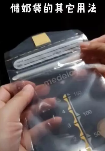 储奶袋可以重复使用吗 储奶袋的其它使用方法 储奶袋可以重复使用吗 储奶袋的其它使用方法