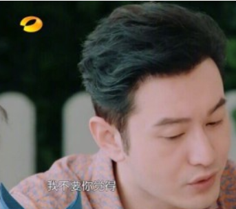 中餐厅黄晓明洗脑经典语录配图 黄晓明中年王子病自信语录 中餐厅黄晓明洗脑经典语录配图 黄晓明中年王子病自信语录