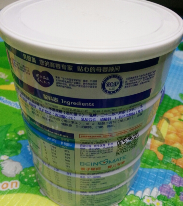 贝因美孕妇奶粉营养成分怎么样 贝因美孕妇奶粉营养价值高吗