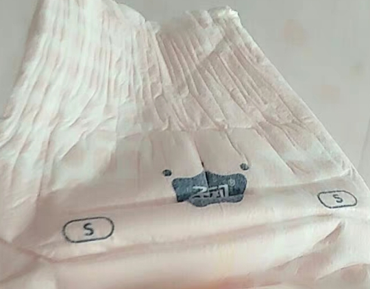 子初薄羽芯纸尿裤好用吗 子初纸尿裤和babycare哪个好