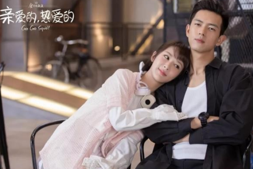 亲爱的热爱的韩商言手表是什么牌子 李现手表多少钱