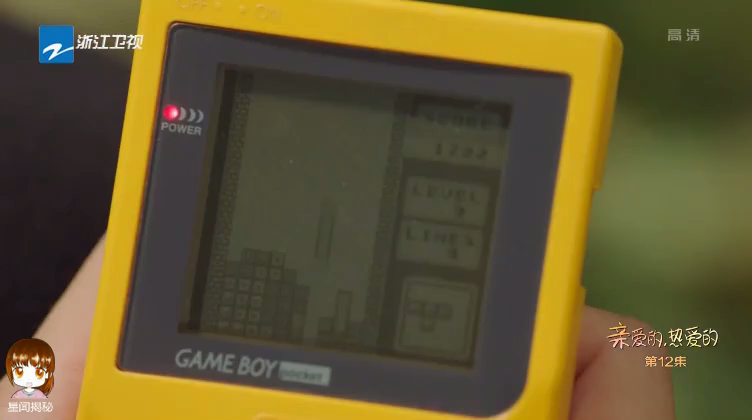 亲爱的热爱的韩商言玩的游戏机是什么牌子 韩商言同款游戏机哪里有卖