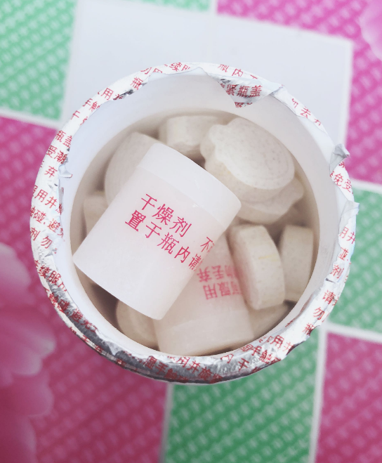 善存儿童复合维生素有哪几种形状 善存儿童复合维生素使用感受