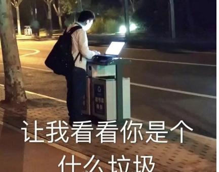 用过的面膜属于什么垃圾 用过的面膜是干垃圾还是湿垃圾