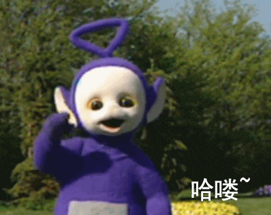 太阳也有了宝宝是什么梗  太阳有宝宝是什么意思