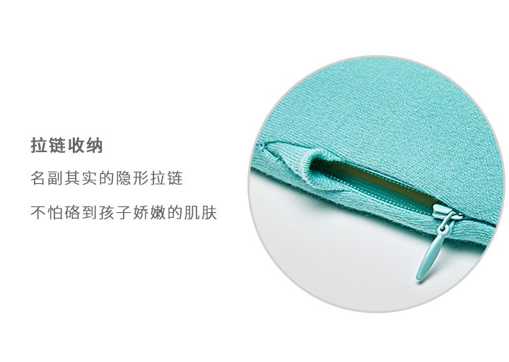 楠野爸爸宝宝枕头会不会大了 孩子用楠野爸爸宝宝枕头睡眠质量怎么样 楠野爸爸宝宝枕头会不会大了 孩子用楠野爸爸宝宝枕头睡眠质量怎么样