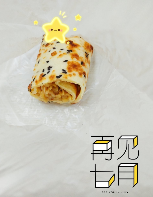 七月再见心情感慨 七月再见的说说朋友圈 七月再见心情感慨 七月再见的说说朋友圈