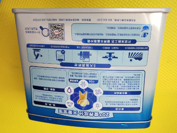 亨氏超金营养米粉成分如何 亨氏超金营养米粉宝宝肠胃吃得惯吗