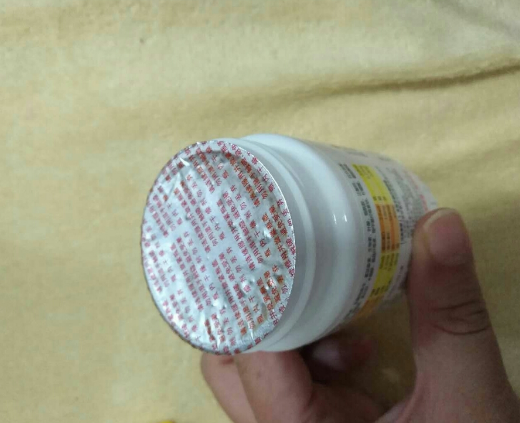 善存儿童复合维生素补充哪些维生素 善存儿童复合维生素好不好