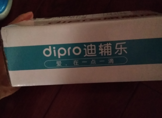 dipro迪辅乐bb12双歧杆菌滴剂怎么样 迪辅乐bb12双歧杆菌滴剂试用测评 dipro迪辅乐bb12双歧杆菌滴剂怎么样 迪辅乐bb12双歧杆菌滴剂试用测评