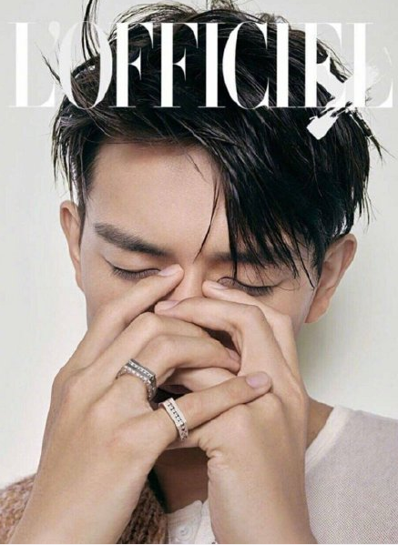 李现电子刊发售 李现电子刊购买指南