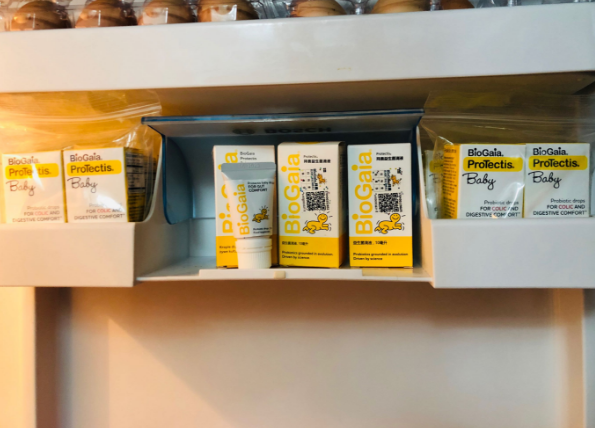 拜奥伊氏乳杆菌怎么样 BioGaia伊氏乳杆菌怎试用测评