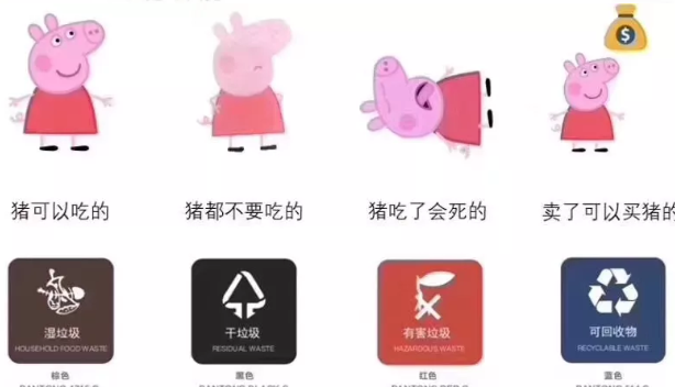 痰是干垃圾还是湿垃圾 包痰的纸巾是什么垃圾 痰是干垃圾还是湿垃圾 包痰的纸巾是什么垃圾