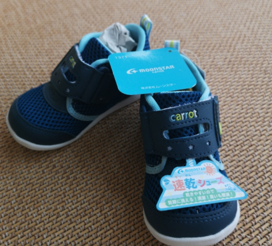 月星学步鞋适合胖脚吗 月星学步鞋胖脚宝宝能穿吗