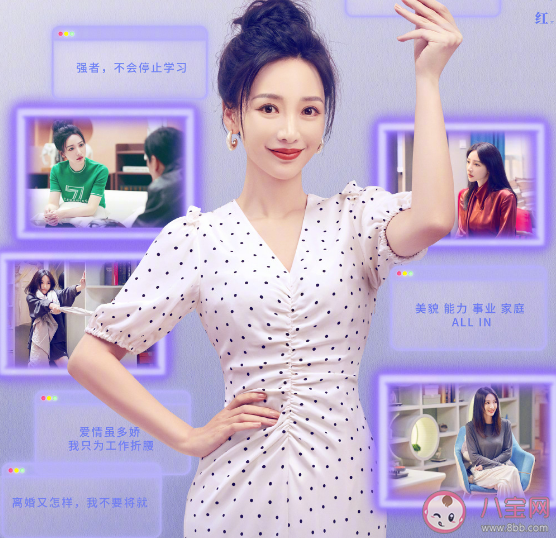 《家有姐妹》讲的是什么故事 《家有姐妹》什么时候播出 《家有姐妹》讲的是什么故事 《家有姐妹》什么时候播出