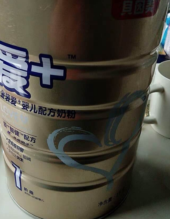 贝因美孕妇奶粉选自哪里的奶源 贝因美孕妇奶粉喝了会上火吗