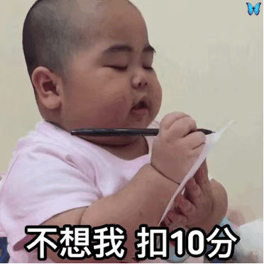 印尼小胖子gif表情包 印尼小胖子个人资料简介 印尼小胖子gif表情包 印尼小胖子个人资料简介