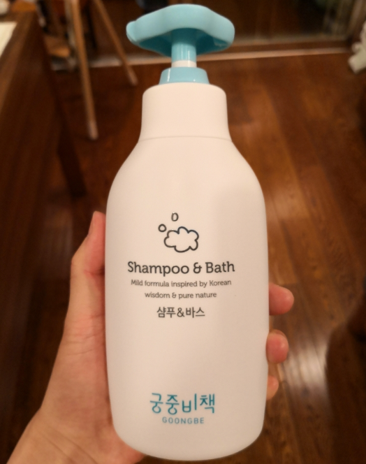 宫中秘策洗发沐浴露怎么样 宫中秘策洗发沐浴露使用测评 宫中秘策洗发沐浴露怎么样 宫中秘策洗发沐浴露使用测评