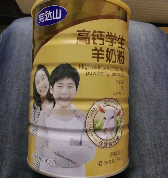 完达山羊奶粉怎么样 完达山学生羊奶粉使用测评