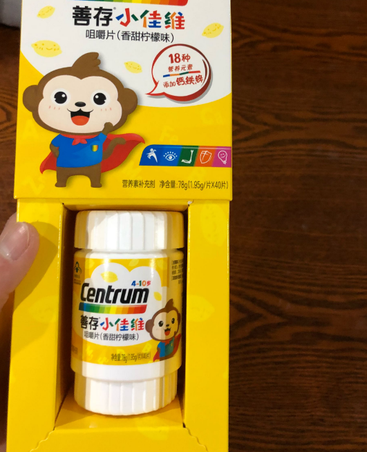 善存儿童复合维生素多大一瓶 善存儿童复合维生素方便携带吗