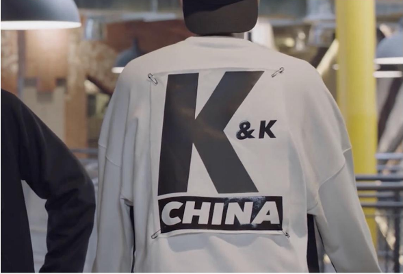 kk战队队服在哪可以买 kk战队队服同款