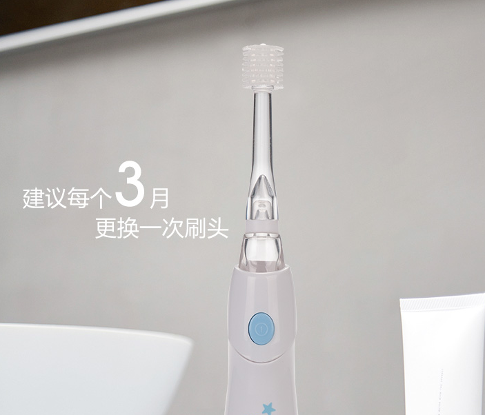 MDB儿童电动牙刷孩子喜欢刷吗 MDB儿童电动牙刷刷起来好玩吗 MDB儿童电动牙刷孩子喜欢刷吗 MDB儿童电动牙刷刷起来好玩吗