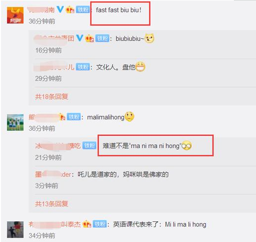 急急如律令用英语怎么翻译 哪吒经典台词英文翻译 急急如律令用英语怎么翻译 哪吒经典台词英文翻译