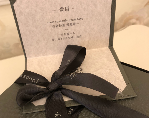 提前收到七夕红包说说 提前收到七夕红包开心句子