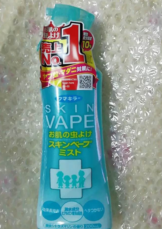 vape蓝色驱蚊水多大的宝宝能用 vape蓝色驱蚊水好不好用 vape蓝色驱蚊水多大的宝宝能用 vape蓝色驱蚊水好不好用