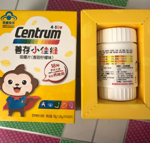 善存儿童复合维生素有哪几种形状 善存儿童复合维生素使用感受