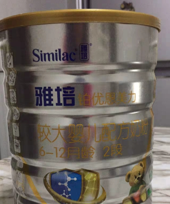 雅培铂优恩美力2段奶粉粉质如何 雅培铂优恩美力2段奶粉成分组成