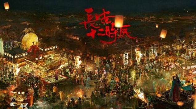 长安十二时辰人物介绍 长安十二时辰小说结局是什么