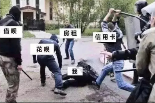 90后已经消失在朋友圈是怎么回事 90后为什么不爱发朋友圈了