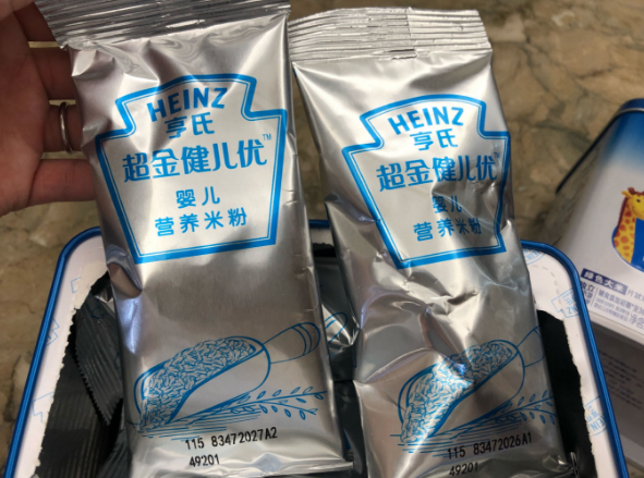 亨氏超金营养米粉配方表 亨氏超金营养米粉好携带吗