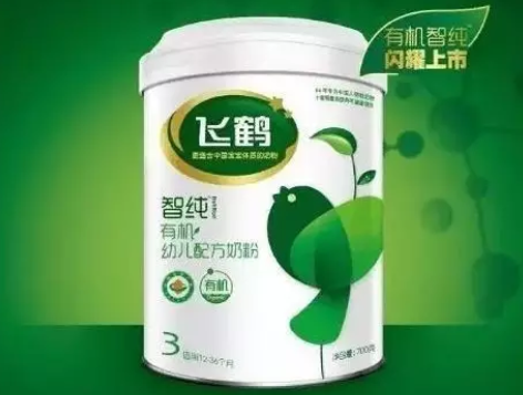 飞鹤智纯有机奶粉配方 飞鹤智纯有机奶粉原料怎么样