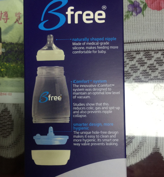 贝丽Bfree奶瓶材质怎么样 贝丽Bfree奶瓶材质安全吗