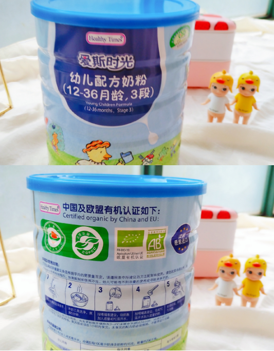 合生元HT有机奶粉怎么样 合生元HT有机奶粉靠谱吗