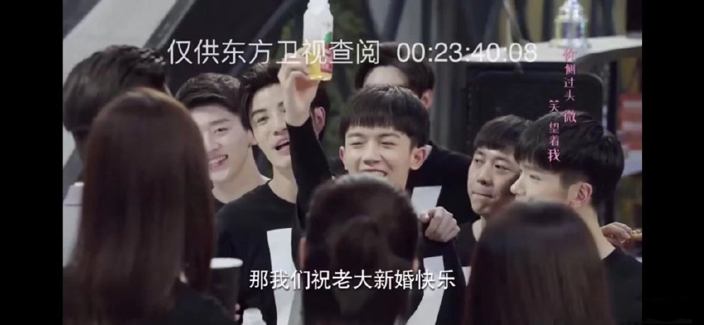 亲爱的热爱的送审样片被泄露了 亲爱的热爱的送审样片泄露全集是怎么回事 亲爱的热爱的送审样片被泄露了 亲爱的热爱的送审样片泄露全集是怎么回事