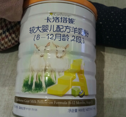 卡洛塔妮羊奶粉上火吗 卡洛塔妮羊奶粉使用测评 卡洛塔妮羊奶粉上火吗 卡洛塔妮羊奶粉使用测评