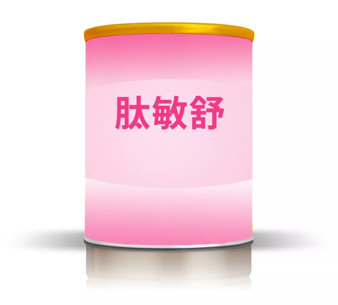 特殊配方奶粉怎么选 宝宝吃的特殊配方奶粉选购方法