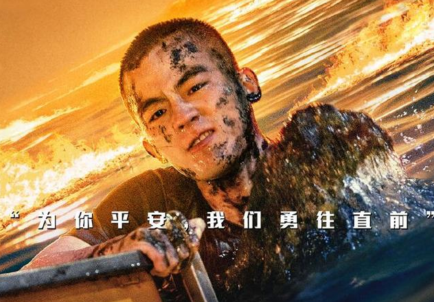 烈火英雄徐小斌原型是谁 烈火英雄徐小斌王璐结局 烈火英雄徐小斌原型是谁 烈火英雄徐小斌王璐结局