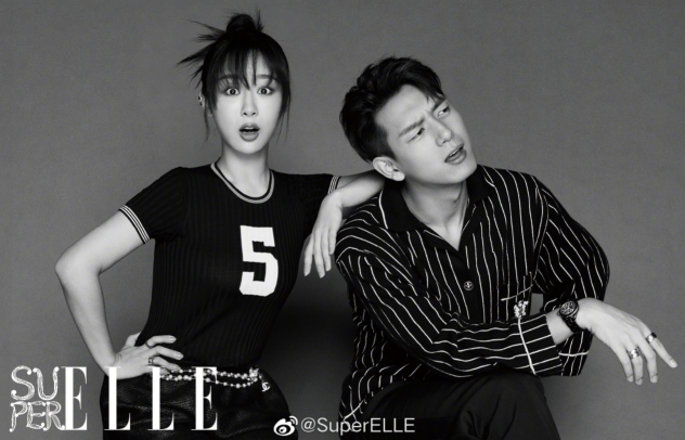 杨紫李现合体杂志在哪买 杨紫李现封面高清图 杨紫李现合体杂志在哪买 杨紫李现封面高清图