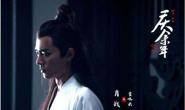 肖战还有三部待播新剧 女主是清丽脱俗的她