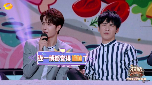 连王一博都什么意思 连王一博都什么梗 连王一博都什么意思 连王一博都什么梗