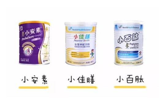 宝宝挑食能吃追赶型奶粉吗 宝宝挑食喝什么奶粉好